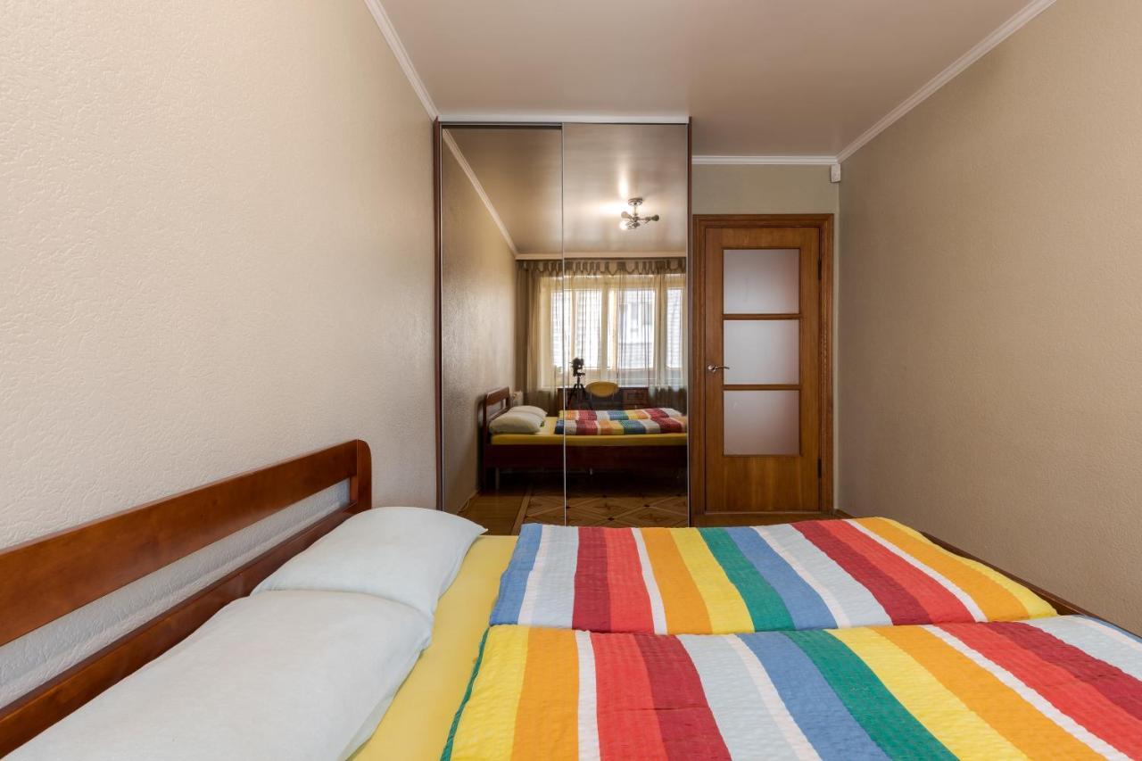 Apartment Kiev House Kültér fotó