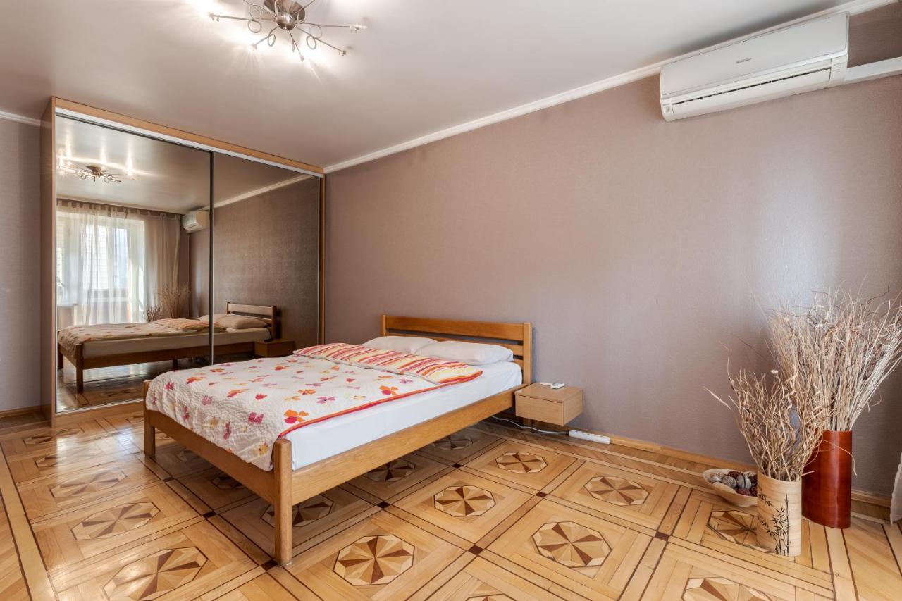 Apartment Kiev House Kültér fotó