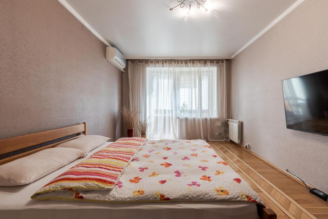 Apartment Kiev House Kültér fotó