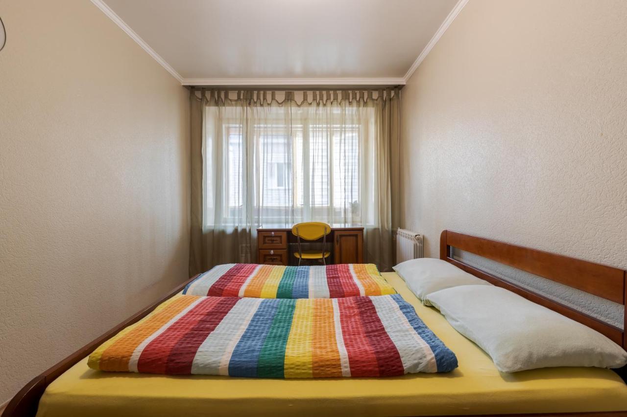 Apartment Kiev House Kültér fotó